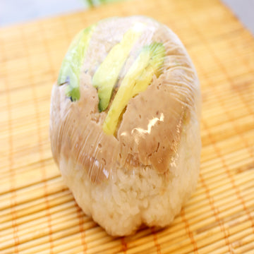 Tuna Rice Ball (GF)