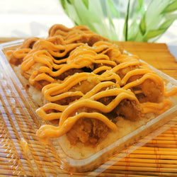Spicy Chicken Rice Tray