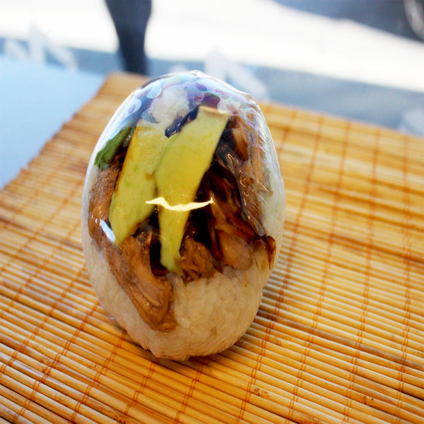 Teriyaki Chicken Rice Ball